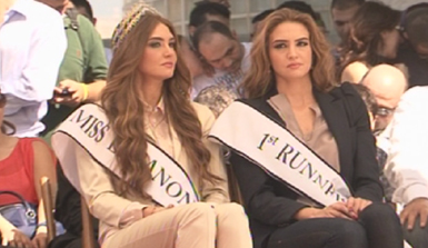 Miss Lebanon at USEK